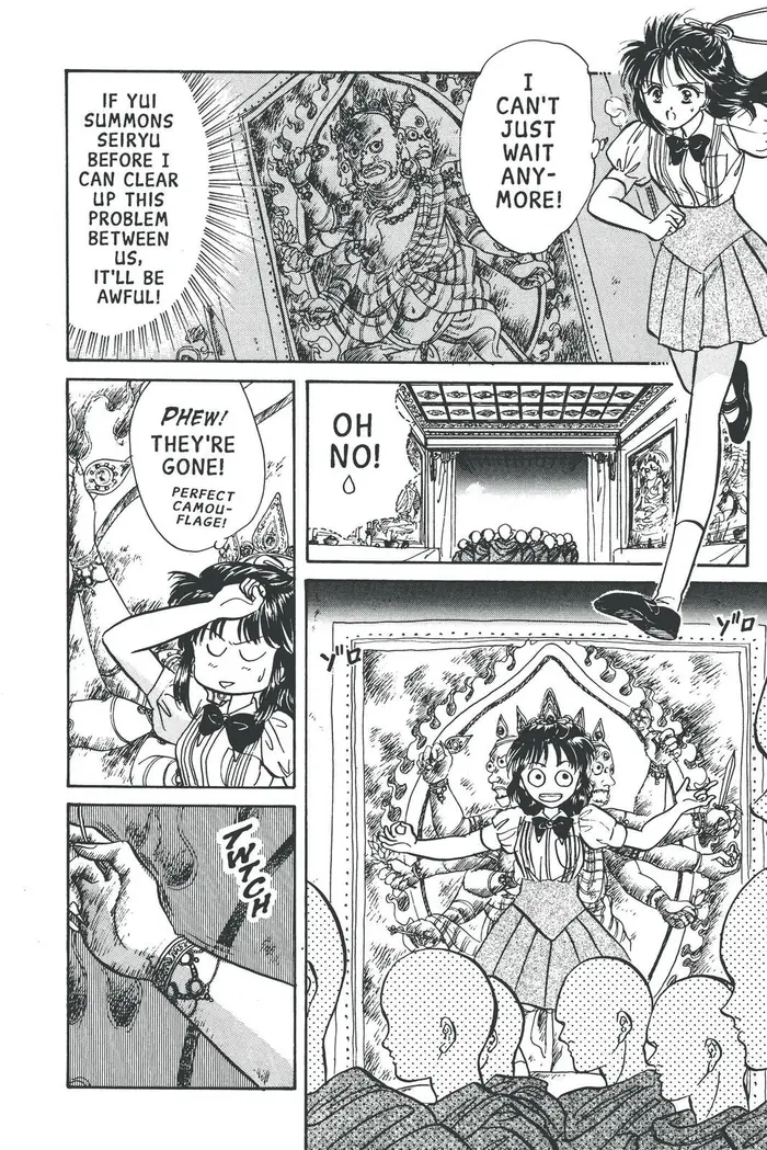 Fushigi Yuugi Chapter 64 image 12_optimized